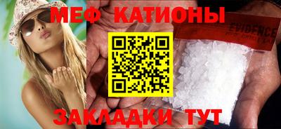 MDMA Premium VHQ Краснокаменск