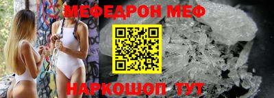 MDMA Premium VHQ Краснокаменск