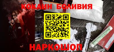 дистиллят марихуана Краснодар