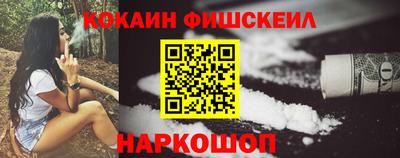 MDMA Premium VHQ Краснокаменск