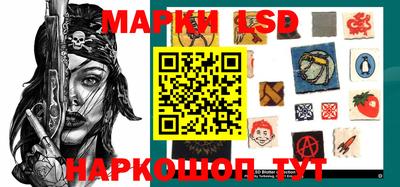 MDMA Premium VHQ Краснокаменск