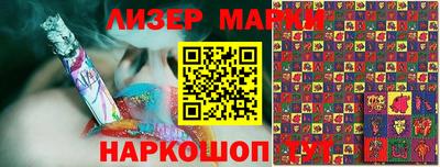 дистиллят марихуана Краснодар