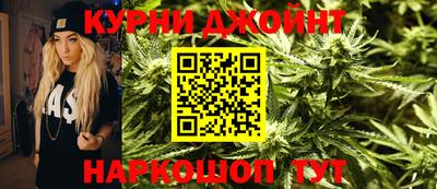 MDMA Premium VHQ Краснокаменск