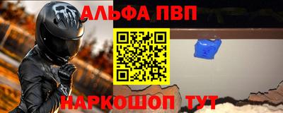 дистиллят марихуана Краснодар