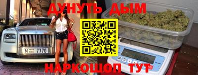 MDMA Premium VHQ Краснокаменск