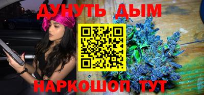 дистиллят марихуана Краснодар