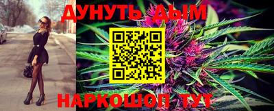 MDMA Premium VHQ Краснокаменск