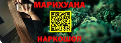 MDMA Premium VHQ Краснокаменск