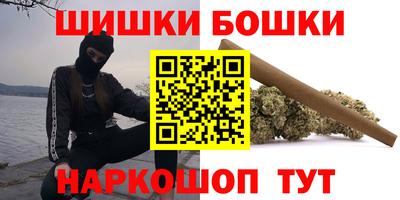 стафф Краснознаменск