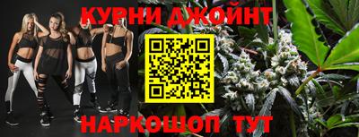 дистиллят марихуана Краснодар
