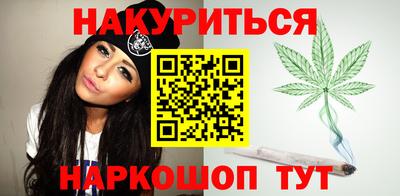 MDMA Premium VHQ Краснокаменск