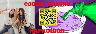 MDMA Premium VHQ Краснокаменск