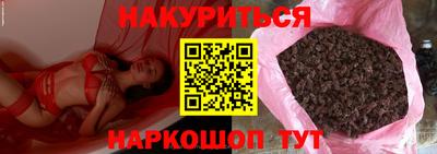 MDMA Premium VHQ Краснокаменск
