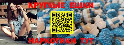 MDMA Premium VHQ Краснокаменск
