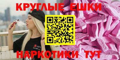 стафф Краснознаменск