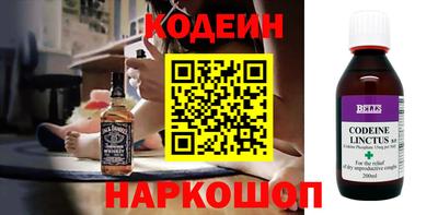 дистиллят марихуана Краснодар
