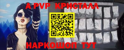 дистиллят марихуана Краснодар