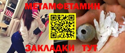 дистиллят марихуана Краснодар