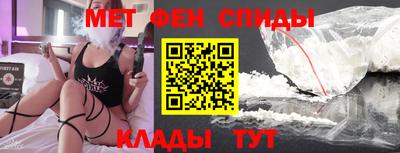 MDMA Premium VHQ Краснокаменск