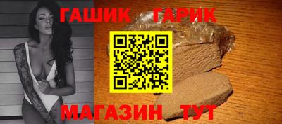 стафф Краснознаменск