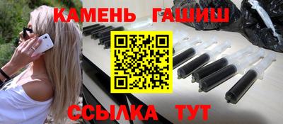 дистиллят марихуана Краснодар