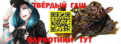 MDMA Premium VHQ Краснокаменск