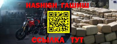 стафф Краснознаменск