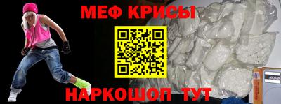 MDMA Premium VHQ Краснокаменск