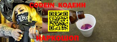 дистиллят марихуана Краснодар