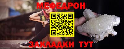 MDMA Premium VHQ Краснокаменск