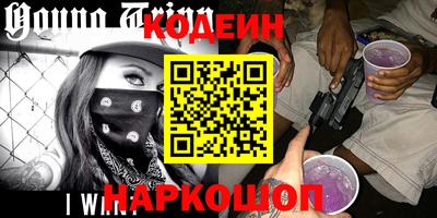 стафф Краснознаменск