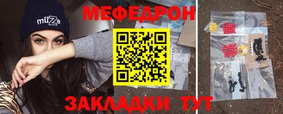 MDMA Premium VHQ Краснокаменск