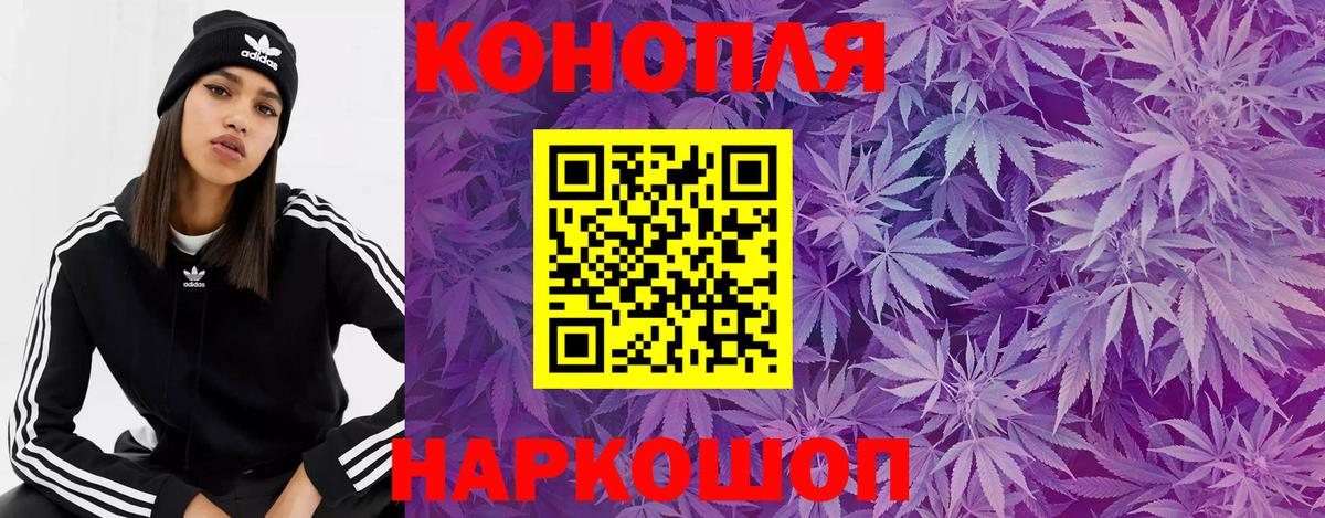 КОКАИН Кимры