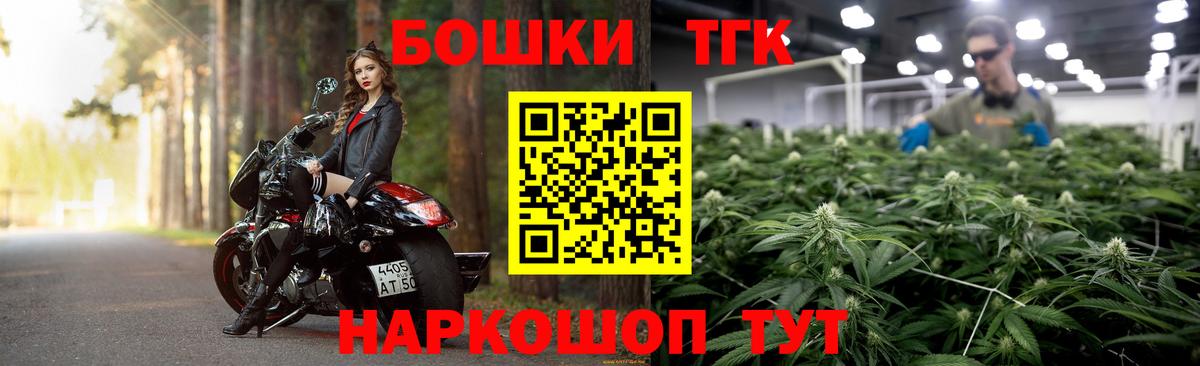 Кимры  Канабис LSD WEED  Вход с VPN  Марихуана LSD WEED  Конопля марихуана 